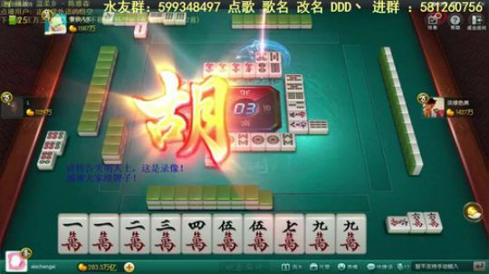 西北老狼哥哥发布了一个斗鱼视频2019-01-18