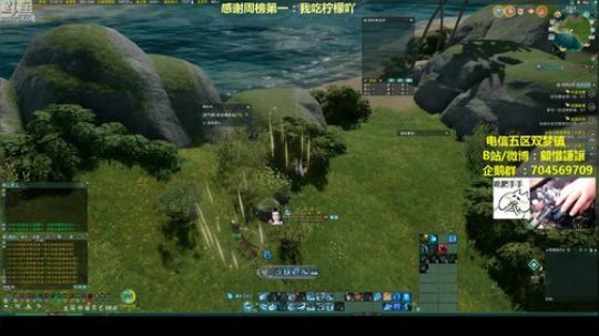 老让：走戊月半走戊弓虽 2019-01-18 12点场