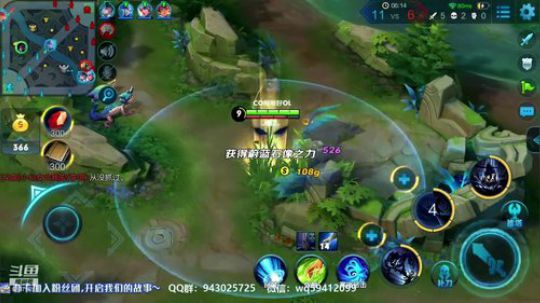 三届KPL中单法王 2019-01-15 05点场