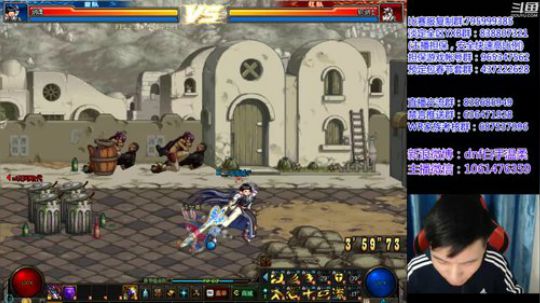 7点在线4刚4 2019-01-15 18点场