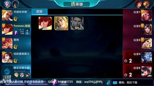 上个51睡觉可好！ 2019-01-11 05点场