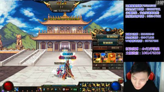 国服高分屠一会明天4V4 2019-01-14 19点场