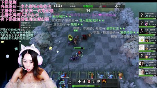 【汐湲】被DOTA耽误的下棋主播 2019-01-16 02点场