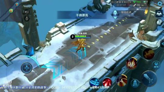 新赛季冲王者！！ 5867985 2019-01-17 14点场