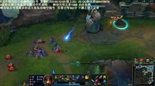 峡谷之巅王者局屠杀，输一把表演忍术 2019-01-18 07点场