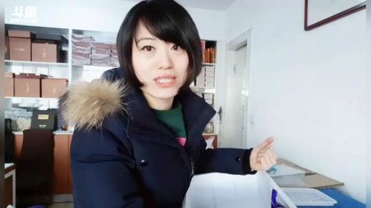 丿Good丶发布了一个斗鱼视频2019-01-18