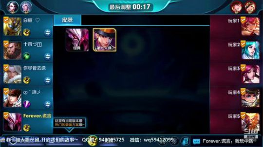 上个51睡觉可好！ 2019-01-11 01点场