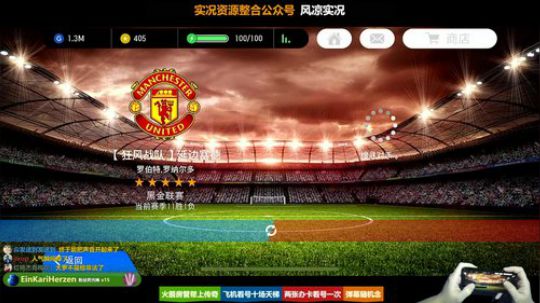 今天大约九点播 2019-01-17 21点场