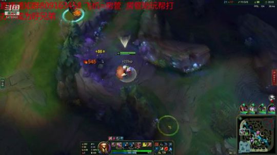 宇宙第一螳螂小快板解说 2019-01-17 18点场