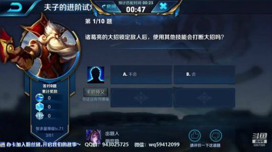 找下感觉~明天干一天！ 2019-01-16 22点场