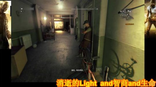 消逝的光芒 1019843 2019-01-16 23点场