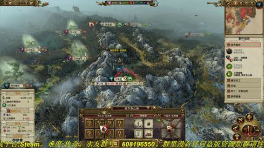 祝大家2019年身体健康！万事如意！ 2019-01-18 11点场