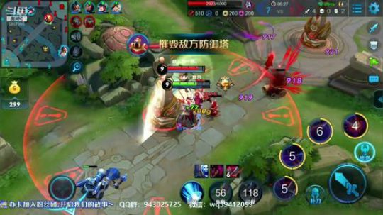 KPL三届中单法王 2019-01-09 14点场