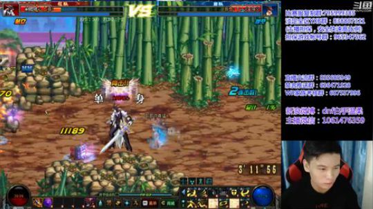 7点顶级懦夫救星 2019-01-14 00点场