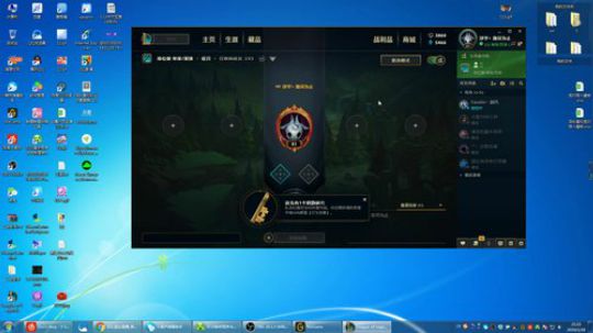 中单盖伦哦 (✪ω✪) 2019大吉大利 2019-01-18 20点场