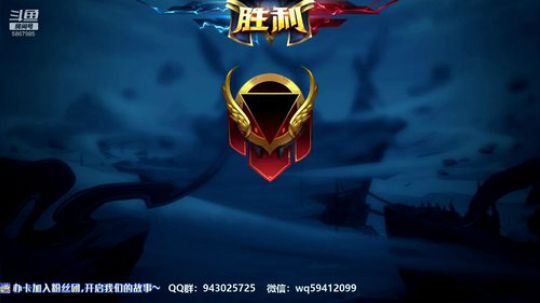 三届KPL中单法王 2019-01-14 13点场