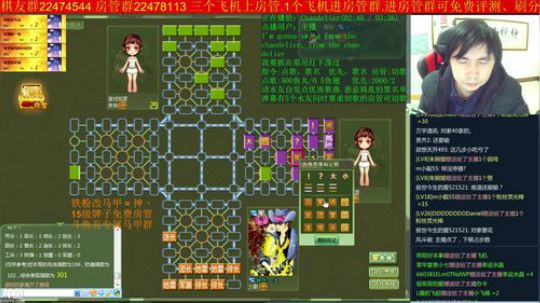 坑货56817发布了一个斗鱼视频2019-01-18