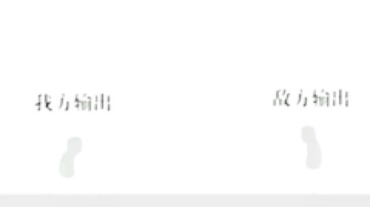 灵魂配音之操作猛如虎