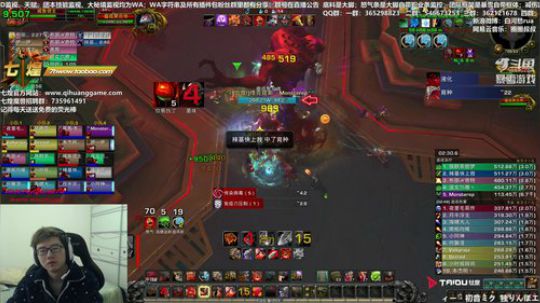 小嘴抹了蜜！ 2019-01-18 09点场