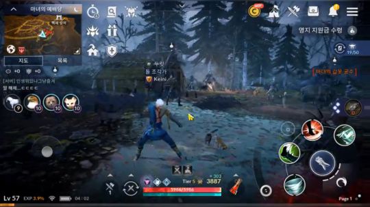 黑色沙漠手游[男拳师]小拳拳捶你胸口哟