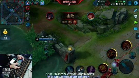 KPL三届中单法王 2019-01-10 07点场