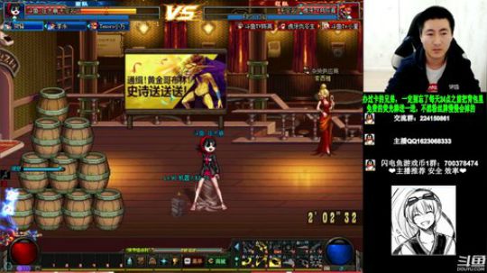 老年大枪 在线糊口 2019-01-17 20点场