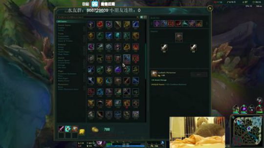 无限火力4000移速鸟人 2019-01-18 00点场