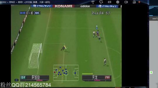 实况足球GT赛车 2019-01-18 09点场