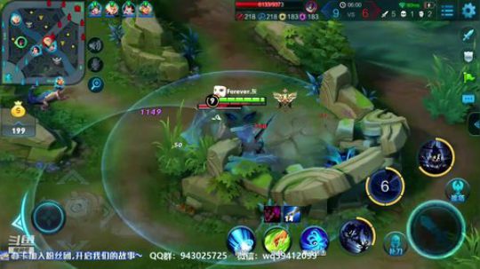 KPL三届中单法王 2019-01-09 04点场