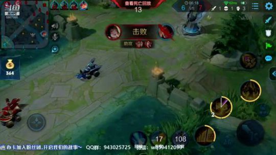 新赛季冲王者！！ 5867985 2019-01-17 12点场