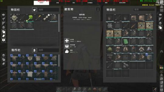 CSTG亲卫队招贤纳士 2019-01-18 06点场