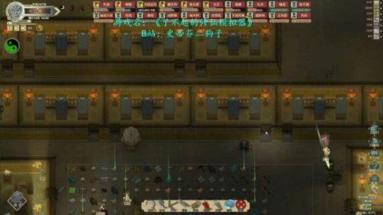 【二狗】斗宗强者！恐怖如斯！ 2019-01-18 16点场
