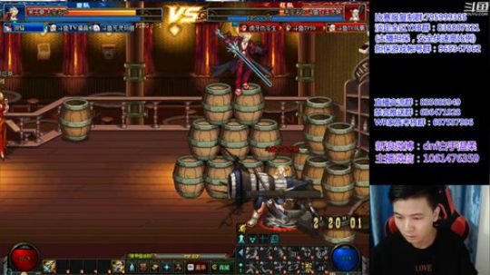 7点顶级懦夫救星 2019-01-13 18点场