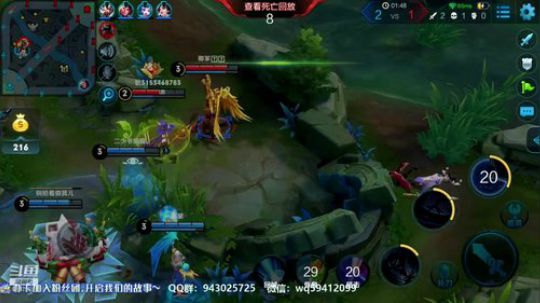 上到51星后带你们王者三排 2019-01-13 15点场