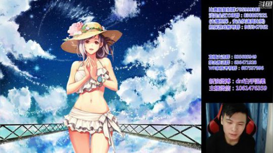 国服高分屠一会明天4V4 2019-01-14 23点场