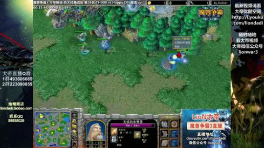 Tiramisu我喜欢发布了一个斗鱼视频2019-01-18