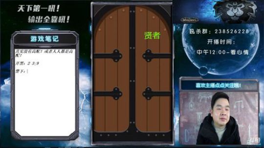 天下何人不喷人？何人不被喷？ 2019-01-18 16点场