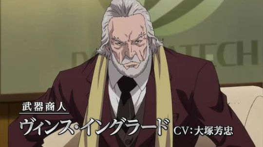 猫眼三姐妹在城市猎人的剧场版里完全复活？最新城市猎人官宣！