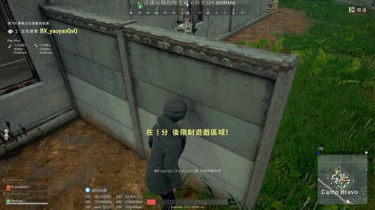 YJJPP 丛林探险 2019-01-18 12点场