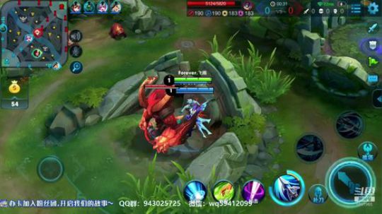 带粉三排：你们随意打 2019-01-16 15点场