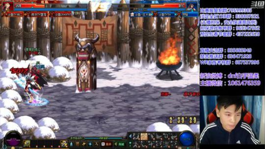 7点在线4刚4 2019-01-15 20点场