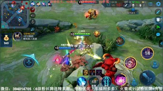 S14，貂蝉强势崛起 2019-01-18 15点场