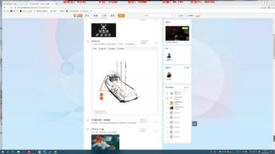 CSTG亲卫队招贤纳士 2019-01-18 00点场