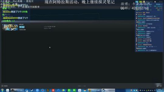 【皮皮路】赛艇之战 2019-01-18 18点场