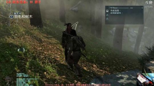 刺客信条III-康帅博 2019-01-17 22点场