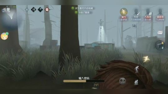 树懒熊:最温柔的约瑟夫 2019-01-14 23点场