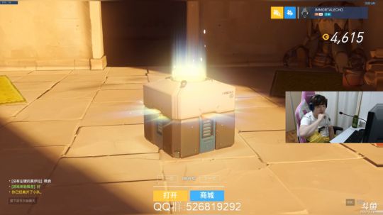 【小青蛙】 麦克雷还是 好玩！ 2019-01-18 02点场