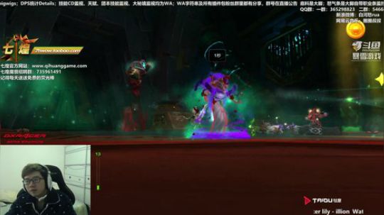 小嘴抹了蜜！ 2019-01-18 15点场