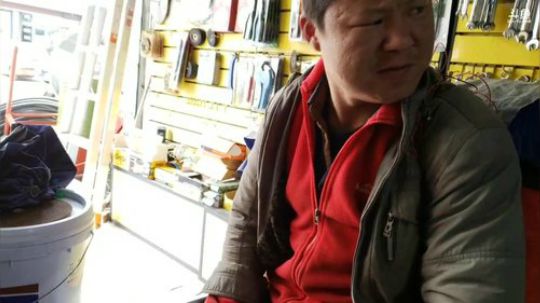 龙马精神之神笔马龙发布了一个斗鱼视频2019-01-18