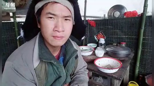 哈哈